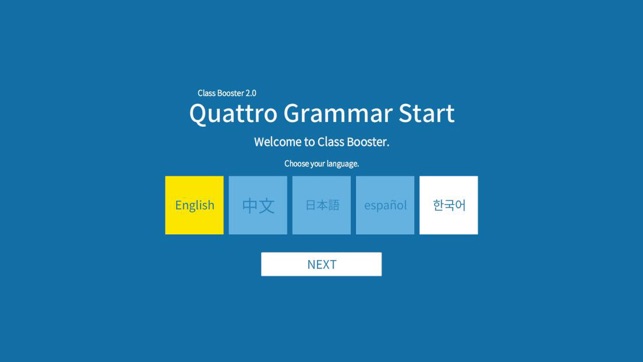 Quattro Grammar Start(圖1)-速報App