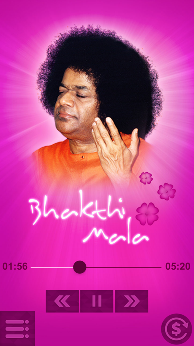 How to cancel & delete Bhakthi Mala - Divine Songs of Sathya Sai from iphone & ipad 2