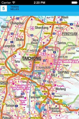 Тайвань. Туристическая карта screenshot 4