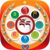 Listen & Learn Tibetan Alphabet