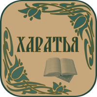 Словарь старорусских слов на пк