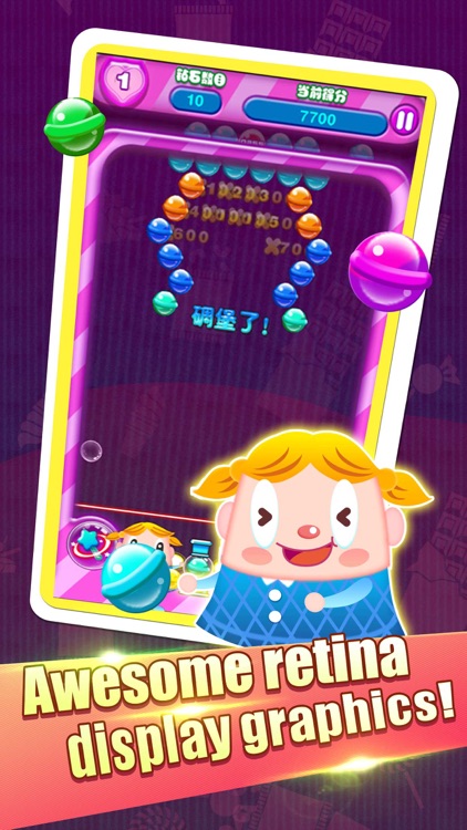 Bubble Candy—the most puzzle game