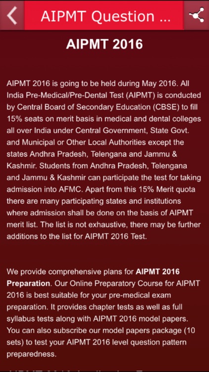 AIPMT Question Bank