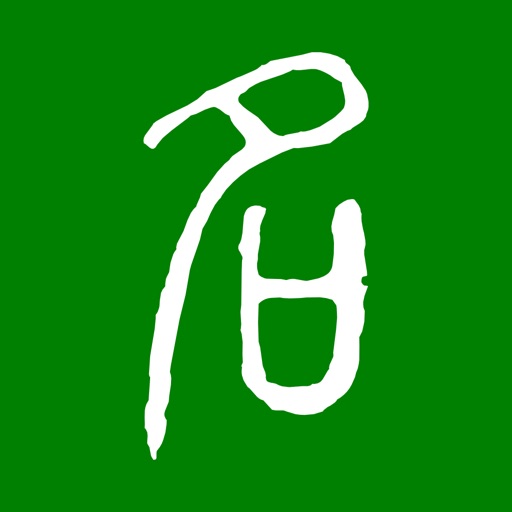 Note Name by ZHANG YONGJIE