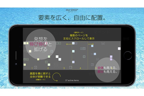 SPACE ー 新しい TODO アプリ screenshot 2