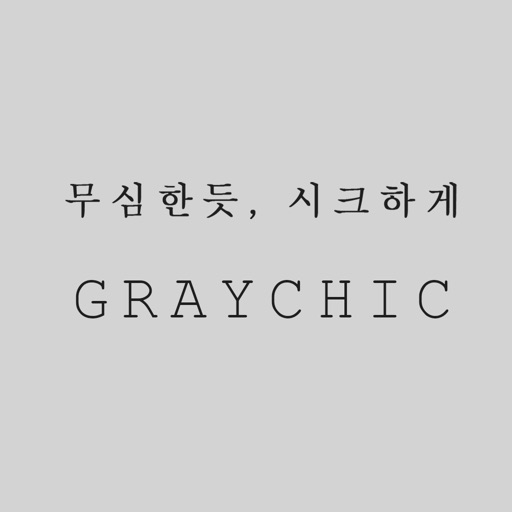 그레이시크 GrayChic icon