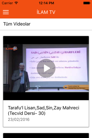 İlam TV screenshot 4