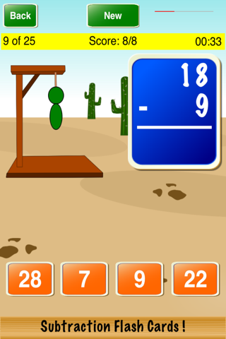 Subtraction Flash Cards ! screenshot 2