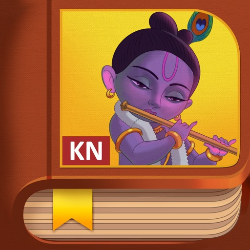 Krishna KN icon