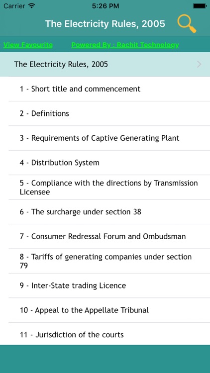 The Electricity Rules 2005