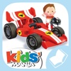 Dan's racing car - Little Boy