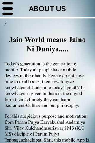 Jain World screenshot 4