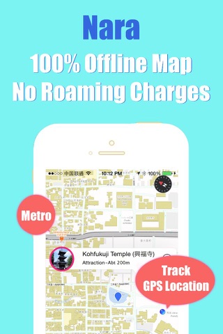 Nara travel guide with offline map and Kyoto metro transit by BeetleTrip screenshot 4