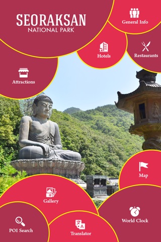 Seoraksan National Park screenshot 2