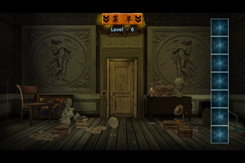 密室逃脱:大冒险 - 史上最难的密室逃生解密游戏 screenshot 2