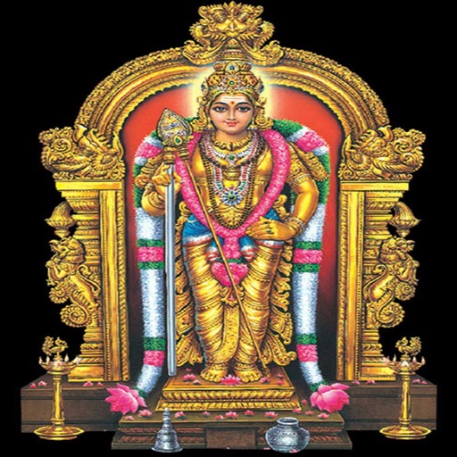 Tamil Murugan Songs by TMS icon