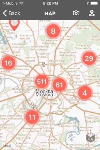 Узнай Москву screenshot 3