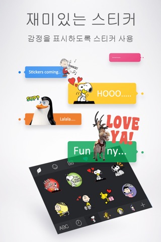 GO Keyboard-Emojis&Cool Themes screenshot 4