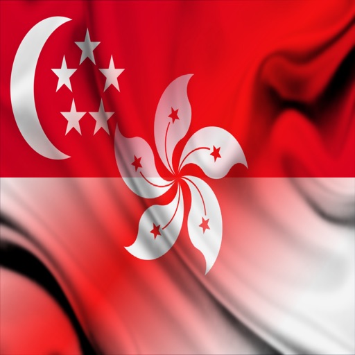 Singapura Hong Kong frasa malay Kantonis ayat audio icon