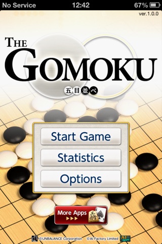 The Gomoku (Renju and Gomoku) screenshot 4