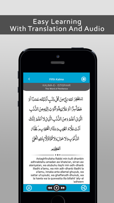 How to cancel & delete Six Kalima Of Islam from iphone & ipad 4