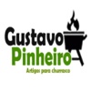 Gustavo Ferreira Pinheiro