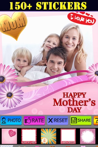 Happy Mother's Day Picture Frames screenshot 3