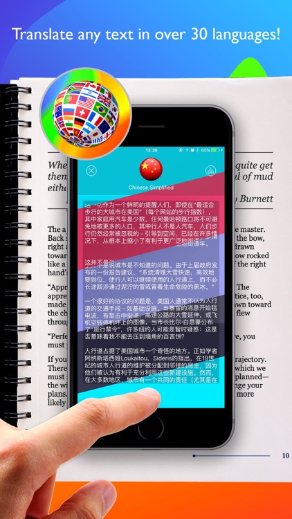 Translator Professional Color Edition ( your personal language interpreter )