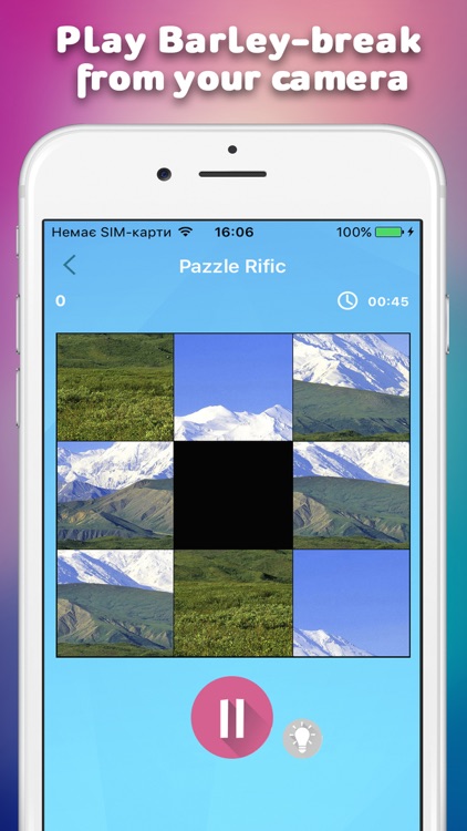 Puzzlerific