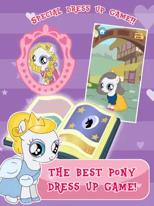 स्क्रीनशॉट 1 “Princess Pony Dress Up For Equestria Girls” : My Little Pets Friendship Rock salon and Make-Up Ever Game iphone