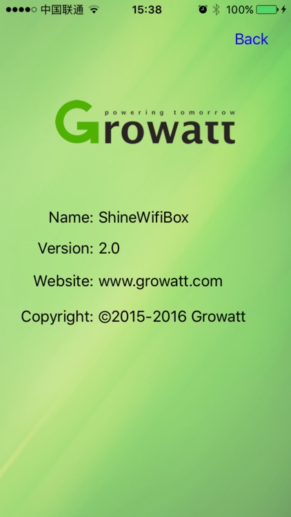 ShineWIFI screenshot-3