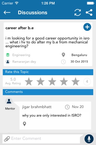 CAREERKHOJJ screenshot 3