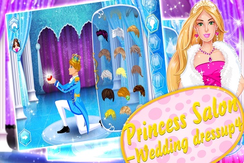 Princess Salon-Wedding dressup4 screenshot 4