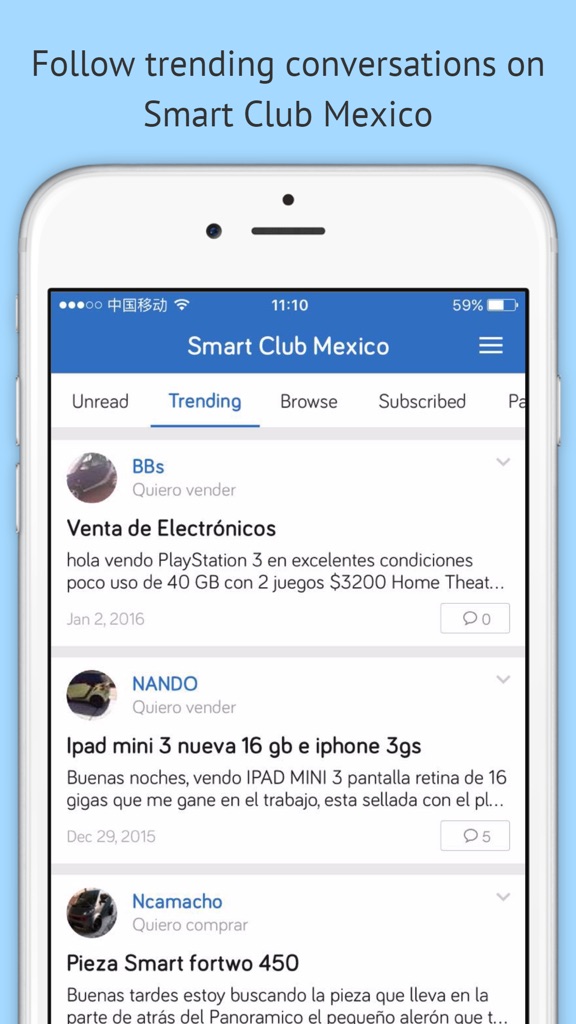 【图】Smart Club México(截图1)