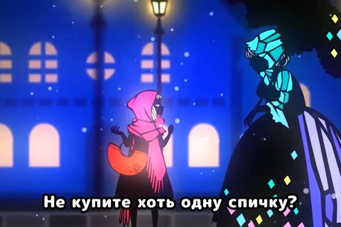 ПОИГРАЕМ С КНИГАМИ! Jajajajan screenshot 4