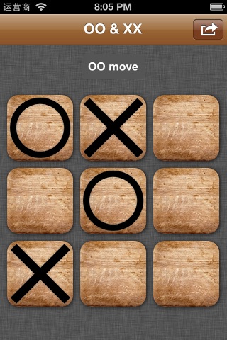 OX & OX screenshot 3