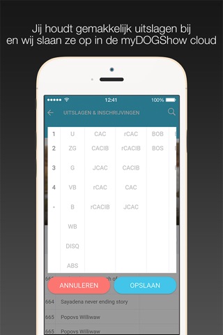 myDogShow screenshot 4