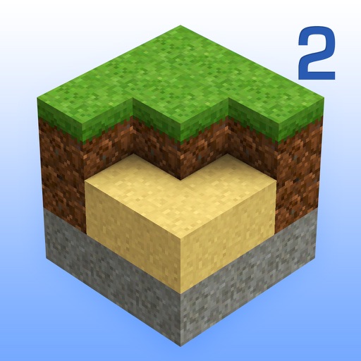 Exploration 2 Icon