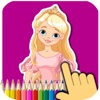Amazing Princess Coloring Book