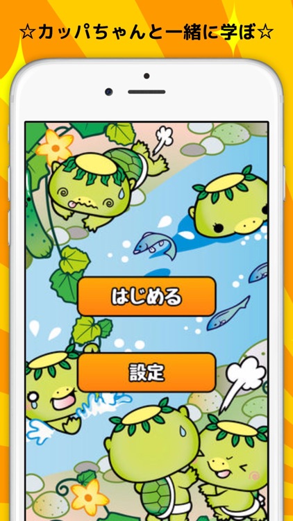 ことわざ知っ得 ボケ防止 子供から大人まで ﾟ ﾟ 慣用句 四字熟語 故事成語 By Toshihiko Arai