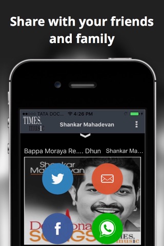 Shankar Mahadevan Devotional Songs screenshot 4