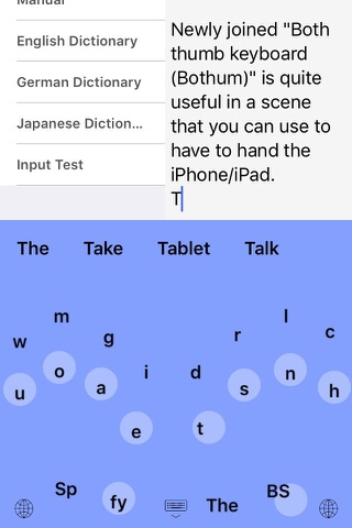 iPerky Keyboard screenshot 4