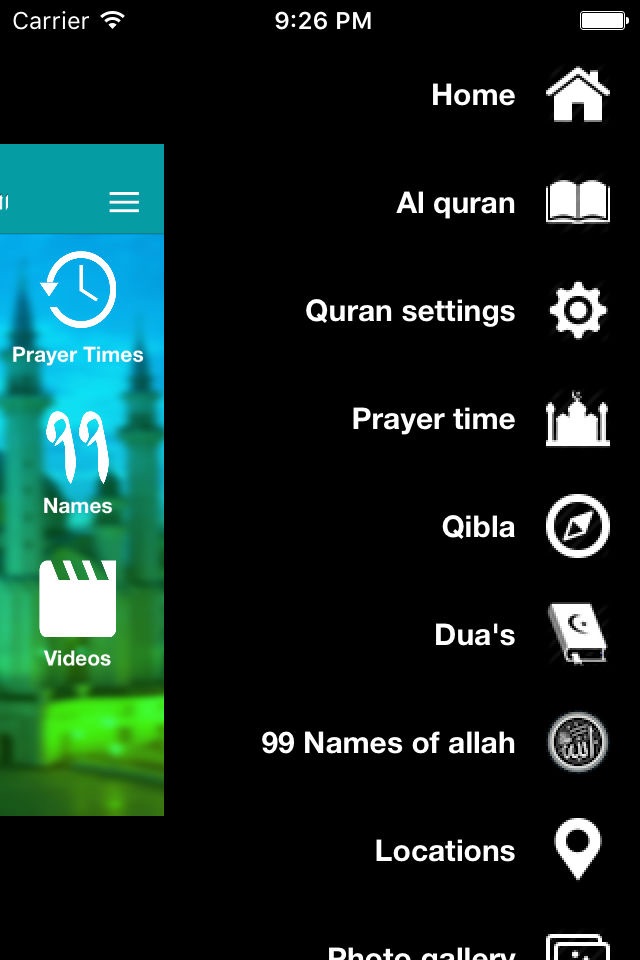 iQuran القرأن - Holy Quran - Audio - Tafseer - Meaning screenshot 2