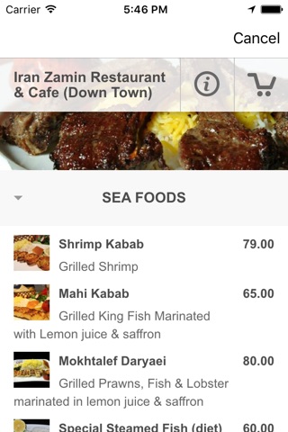 DineWhere Persian رستوران یاب ایرانی screenshot 4