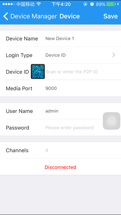 How to cancel & delete Bticino CCTV from iphone & ipad 2