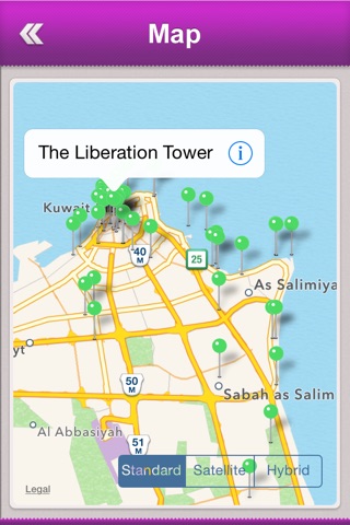 Kuwait Tourist Guide screenshot 4