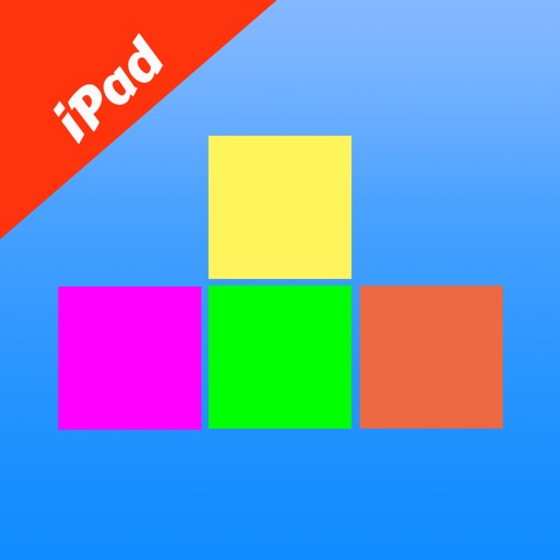 BlocksEnjoy for iPad iOS App