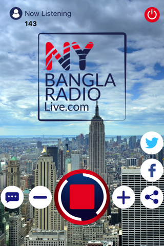 NY BANGLA RADIO screenshot 3