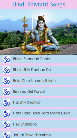 Hindi Shivratri Songs(圖2)-速報App