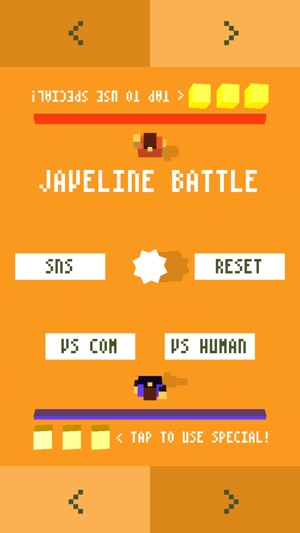 JavelinBattle(圖3)-速報App